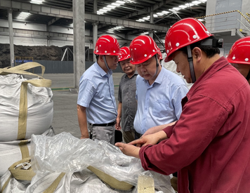 領導關懷，沙鋼董事局執行總裁龔總視察公司的照片